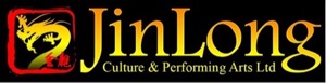 JinLong Culture & Performing Arts 金龙武术