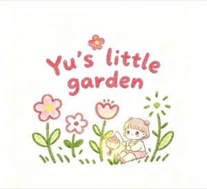 Yu's Little Garden