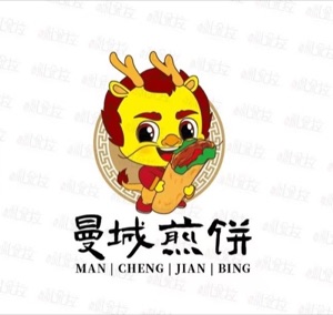 Man Cheng Jian Bing 曼城煎饼