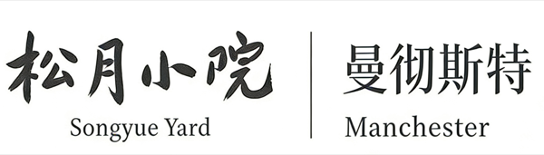 M8 Hotpot BBQ 小火锅烧烤